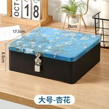 금욕 상자 수험생 타이머 케이스 스마트폰 자율 잠금 핸드폰 시간 관리 학생 중독