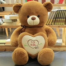 판다 뽀글이 피겨 인형 빅 사이즈 베어 여성 곰인형 사무실허리쿠션 까사미아쿠션 방석 사무실의자쿠션 의자허리쿠션 패브릭소품, 옵션03, 1.2미터