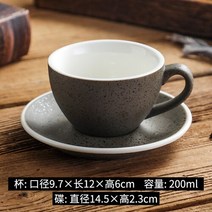 세트 예쁜 찻잔에스프레소 커피 컵 레트로 세라믹 머그잔 커플 애프터눈 티 세트 접시와 스푼 홈 오피스 음, 04 200ml