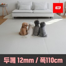 마이KIDMALL_(티지오매트) PVC 강아지 개만족 폭110cm 미끄럼방지 반려견용 슬골보호 슬골 강아지롤 애롤 애견_MMY키드MAl몰, 선택-옵션-☆헤링본
