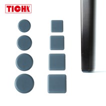 TICHk 가격인하 초슬립 테프론패드 소음방지 발패드 슬라이딩 의자발커버