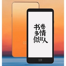 E북 E북리더기 이북 EBOOK 뉴 얼라이빙 미니 전자책 리더 InkPalm Plus 5.84 인치 전자잉크 스크린 276 PPI 전자책 안드로이드 11 2 + 64GB, Orange