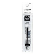 마이펜 세이프티클립 3색 볼펜 리필심 0.5mm 검정