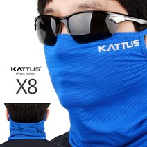KATTUS 카투스 x8 2023년형 냉감마스크 쿨워머 여름 넥워머 멀티스카프 쿨마스크 쿨스카프 쿨넥 KC인증완료, 블루