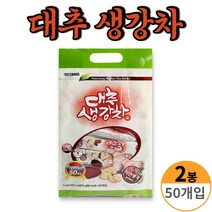 대추생강차 분말 스틱 국내산 대추 홈카페 음료 캠핑 여행 사무실, 2개, 20g X 50개입