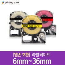 엡손 호환 라벨테이프 6mm 9mm 12mm 18mm 24mm 36mm SS12KW SS12Y, 1개, 엡손 36mm ST36K(36mm)투명/검정