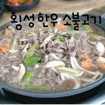 [시골집] 국내산 집반찬 특제수제양념 간편조리 횡성축협한우 소불고기, 횡성축협한우 300g, 300g