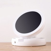 LED 양면거울 접이식 확대거울 휴대용, 본상품선택
