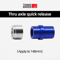 싱크라이더 씽크라이더 싱크라아더x7pro 뉴싱크라이더Thinkride-x7 pro 및 X5 A1 NEO 퀵 릴리스 변환 130/1, 03 thru axle 148mm