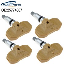 자동차 부품 파츠 쉐보레 4pcs 25774007 2007 2011 캐딜락 cts 용