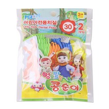 콩순이 유아 어린이 전용치실 3세부터~ 32개입 x 10개