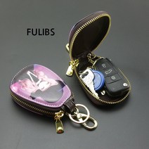 FULIBS멀티 뉴 리얼 가죽 대용량 키홀더, F