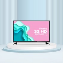 디엘티 MOZEE W3255H TV 81cm 32TV HD LED TV PC모니터겸용 캠핑 중소기업TV, 2. 기사방문 기본 스탠드설치