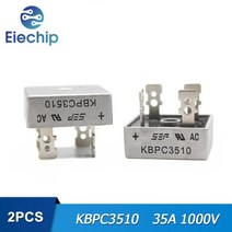 2개 KBPC3510 다이오드 브리지 정류기 35A 1000V