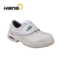 [안전365일]한스 크린룸안전화HS-202-1AIR 크린룸작업 및 건설 마감용 안전화 작업화 310mm