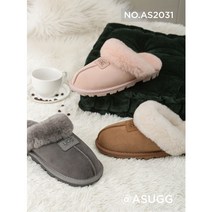 [국내무료빠른배송 / 200% 정품 보장] 2022 F/W 호주 EVERUGG 수지 어그 슬리퍼 _ AS2031 겨울 어그 대란 품절템 빠른 품절로 재고변동 가능성 있음