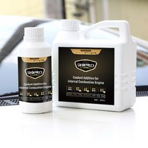 큐어맥스 콜로라도 자동차 냉각수첨가제 연비향상 경유 휘발유 LPG 하이브리드, 0.5리터