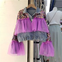 반짝이 스팽글 자켓 봄 가을 여성 블루 짧은 데님 코트 패션 타이다이 네트 원사 접합