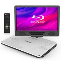 FANGOR 휴대용 블루레이 플레이어 12인치 HDMI 출력 고화질 11.4인치 270도 회전 TFT 액정 CPRM 리전 프리 3시간 연속 재생 내장 차재 가능 한국어 취급 설명서 화이트