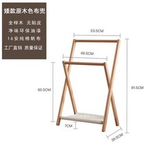 정리함 행어 침실 의류 랙 코너 벽 보관 코트 신발 간초 파라 로파 가구 거실, 6.Style 2