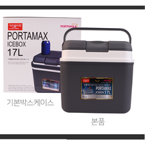 국산 키친플라워 아이스박스 캠핑용아이스박스 휴대용 쿨링백 보냉 술얼음통 차량용 고급, 13L