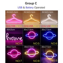 네온사인 나래바 아이방 가게 인테리어 led 네온 라이트 사인 옷 스탠드 usb 전원 옷걸이 밤 램프 침실 홈 웨딩 의류 매장 아트 벽 장식 크리스마스 선물, 그룹 c, 2번