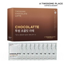 투썸 초콜릿 라떼 32g x 10입, 단품