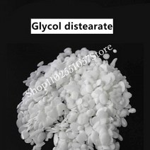 Glycol Distearate Flakes(Egds) 유화제 화장품 진주 효과 성분, 500g 2