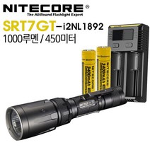 LED랜턴-1000루멘 SRT7GT-i2NL1892 후레쉬/손전등 나이트코어(NITECORE)