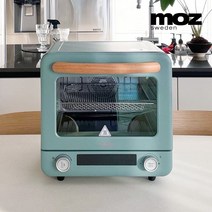 모즈스웨덴 대용량 20리터 스팀 에어 전기 오븐 DMA-2300 에어프라이어, 블루이쉬그린