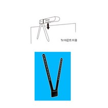 로지텍 MEETUP TV 마운트 거치대