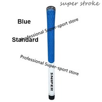 골프그립 SS 도매 고무 골프 철 그립 10 개/몫 클럽, 05 blue-standard