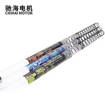 쇽스프링 용수철스프링 압축 스프링 Chihai motor AEG Spring M75 M85 M95 M110 Airsoft Gearbox M4 M16 젤, 03 1.2mm-M85
