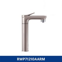 [하이마트] 삼성 비스포크 냉 정수기 RWP71210AARM (메인 파우셋 로즈골드)