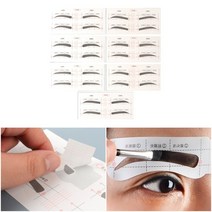눈썹디자인 가이드 스티커 1P A타입 눈썹그리는법 눈썹다듬기, D타입, 상세페이지 참조3