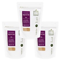 타이거아울렛 국산 복분자 가루 300g x 3팩 국내산 100% 블랙 라스베리 선식 생식 과일 야채 주스 분말 파우더, 3개