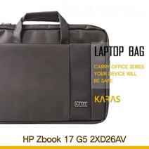 HP Zbook 17 G5 2XD26AV용 노트북가방(ks-3099) 가방 노트북가방 세련된노트북가방 오피스형가방 서류형노트북가방, 상품선택
