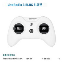 드론 CETUS X 브러시리스 입문용 FPV, 공식 표준배치, 일본수(Frsky 협정)