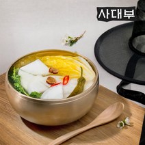 사대부 동치미 3kg, 01. 사대부 동치미 3kg