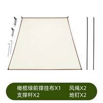 렉타타프 헥사 어닝 블랙코팅 방수 차박용 터널형 그늘막 치기쉬운 Oudeshi 야외 전자동 퀵 오픈 텐트 텐트 방풍 및 비바람 비치 천막 자외선 차단제 캠핑 pergola, 매달린 천 늘리기 - 올리브 그린 + 2개의 지지