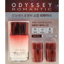 QX12389; 오딧세이 수분공급 로맨틱 남자 스킨 리파이너 130ml opshow 선크림 비비 케어프리 바디미스트, opshow 1