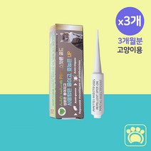 고양이 진드기 퇴치제 심장사상충 예방 바르는 외부기생충 방지제 필루 스팟온 1ml, 3개