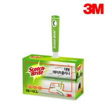 3M 스카치브라이트 대형 테이프클리너 알뜰팩(핸들1+리필2), 1개