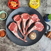 호주산 어린양 방목 양갈비 프렌치랙 1kg 양고기 구이 토마호크 캠핑 바베큐, 마디절단