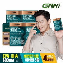 [KT알파쇼핑]GNM 루테인오메가3 멀티비타민 4박스/11종 비타민 3종 미네랄 비오틴 아연, 특대_개당 중량_상세페이지참조, 상세페이지참조, 특대_개당 용량_상세페이지참조, 특대, 특대_개당 캡슐/정_상세페이지참조