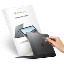 가우런 MS 서피스북3 13.5인치 무광 전신 외부보호필름 SET