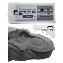 No143/이야코 불투명 회색 유토 500g 점토 찰흙