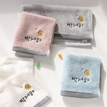 세맘스 모달 자수네임 어린이집수건5장, 수건5장_병아리