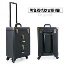 전문가용 반영구가방 눈썹 타투 뷰티샵 139960, 검은 열매 패턴 청동 자물쇠