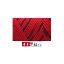 털실 뜨개질 봉제 실 8 겹 멀티 컬러 코튼 양모 원사 부드럽고 따뜻한 염색 라나 우유 손 용품 100 그램/세트, 41